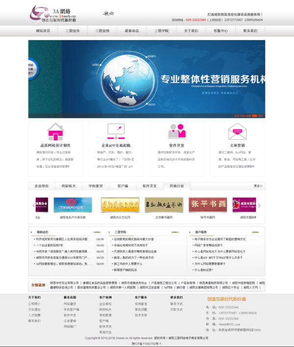 &#112;&#112;&#30005;&#23376;&#40;&#20013;&#22269;&#28216;&#41;&#23448;&#26041;&#22312;&#32447;&#24179;&#21488;
