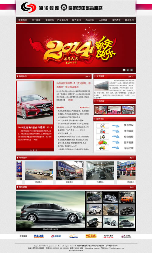 &#112;&#112;&#30005;&#23376;&#40;&#20013;&#22269;&#28216;&#41;&#23448;&#26041;&#22312;&#32447;&#24179;&#21488;