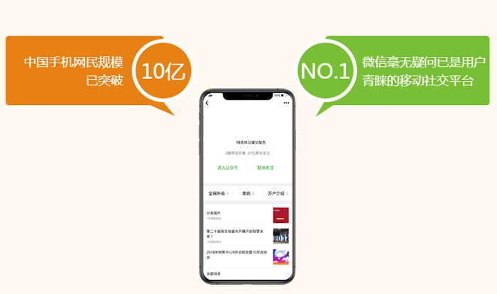 &#112;&#112;&#30005;&#23376;&#40;&#20013;&#22269;&#28216;&#41;&#23448;&#26041;&#22312;&#32447;&#24179;&#21488;
