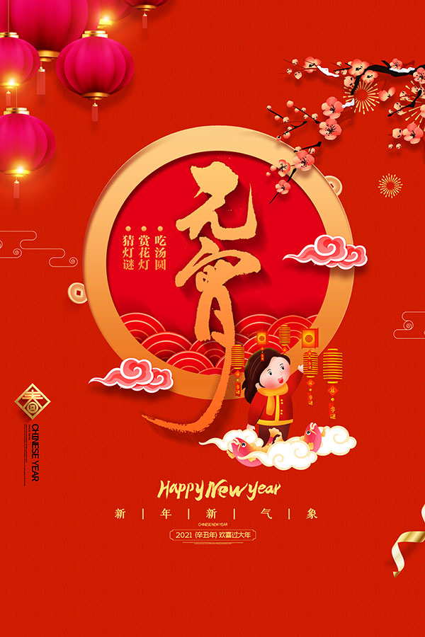 &#112;&#112;&#30005;&#23376;&#40;&#20013;&#22269;&#28216;&#41;&#23448;&#26041;&#22312;&#32447;&#24179;&#21488;