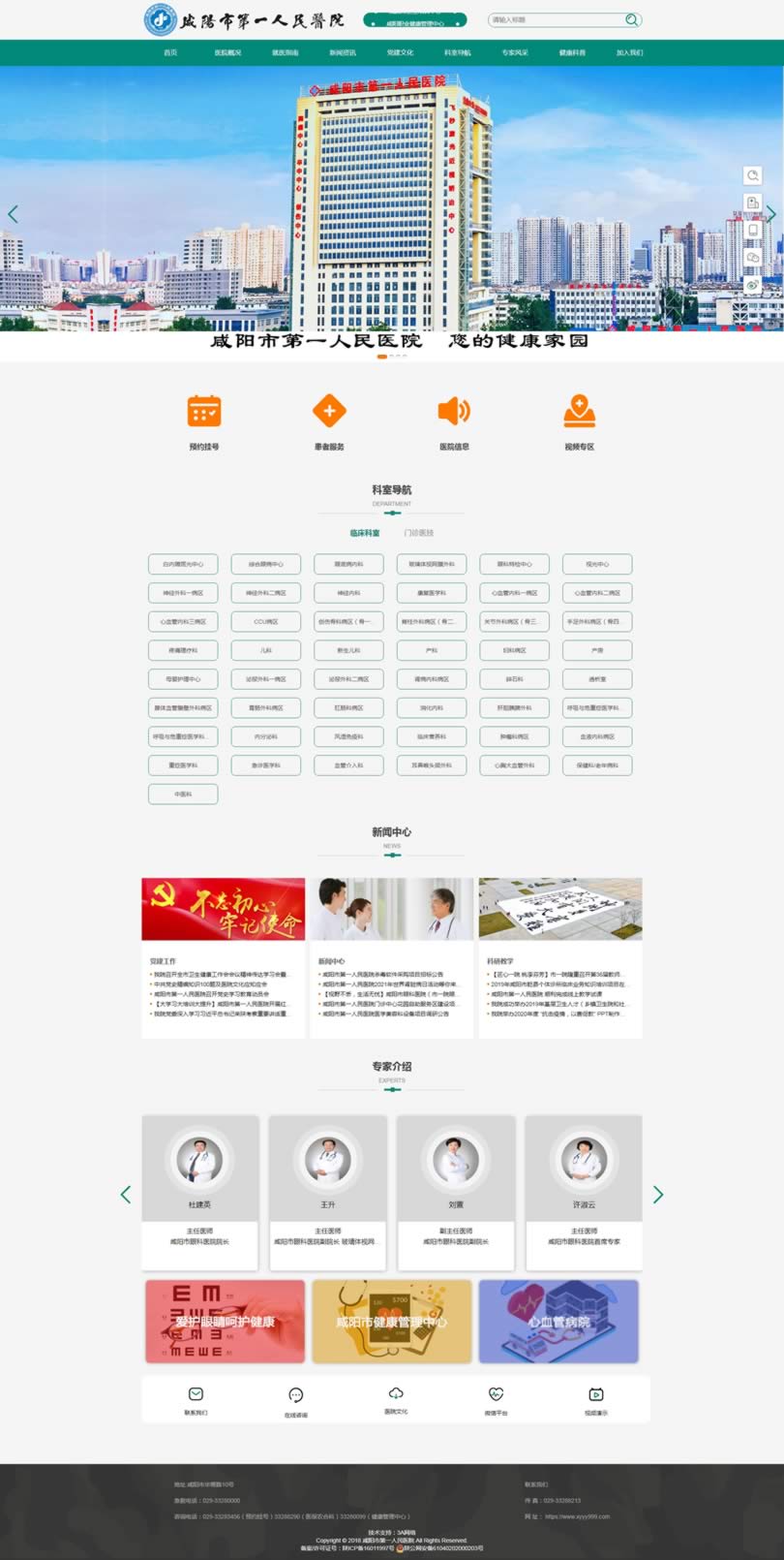 &#112;&#112;&#30005;&#23376;&#40;&#20013;&#22269;&#28216;&#41;&#23448;&#26041;&#22312;&#32447;&#24179;&#21488;