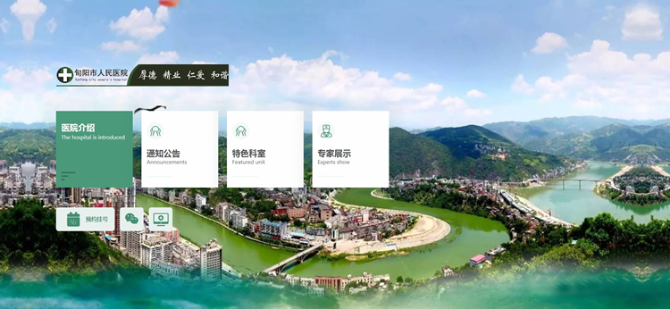 &#112;&#112;&#30005;&#23376;&#40;&#20013;&#22269;&#28216;&#41;&#23448;&#26041;&#22312;&#32447;&#24179;&#21488;