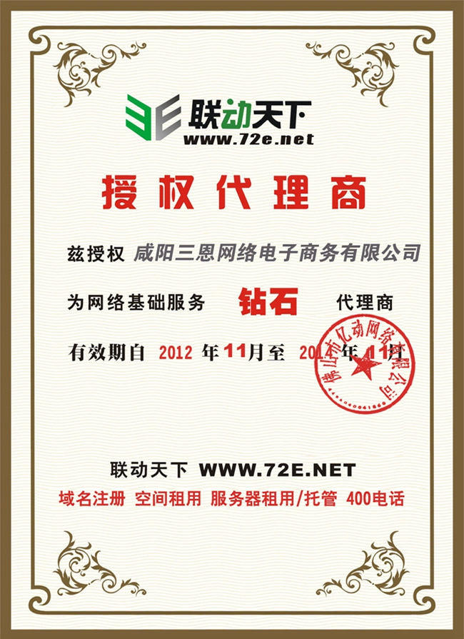 &#112;&#112;&#30005;&#23376;&#40;&#20013;&#22269;&#28216;&#41;&#23448;&#26041;&#22312;&#32447;&#24179;&#21488;
