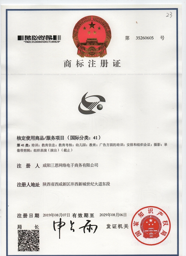 &#112;&#112;&#30005;&#23376;&#40;&#20013;&#22269;&#28216;&#41;&#23448;&#26041;&#22312;&#32447;&#24179;&#21488;