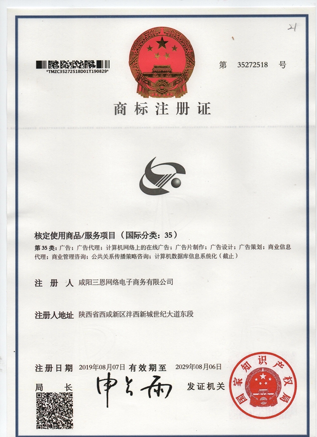 &#112;&#112;&#30005;&#23376;&#40;&#20013;&#22269;&#28216;&#41;&#23448;&#26041;&#22312;&#32447;&#24179;&#21488;