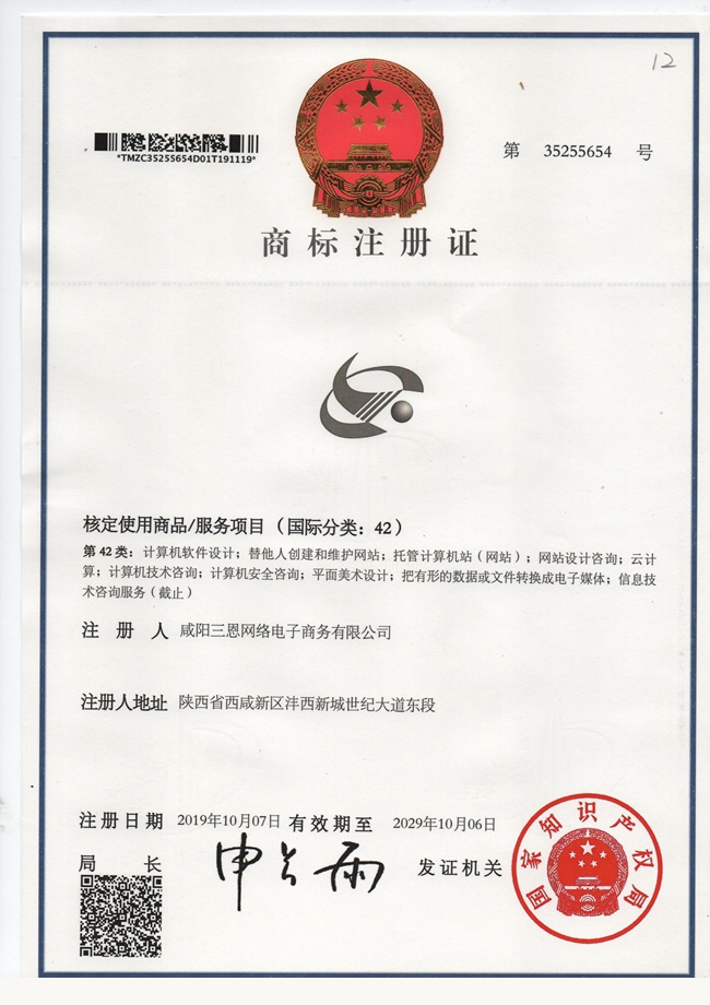&#112;&#112;&#30005;&#23376;&#40;&#20013;&#22269;&#28216;&#41;&#23448;&#26041;&#22312;&#32447;&#24179;&#21488;