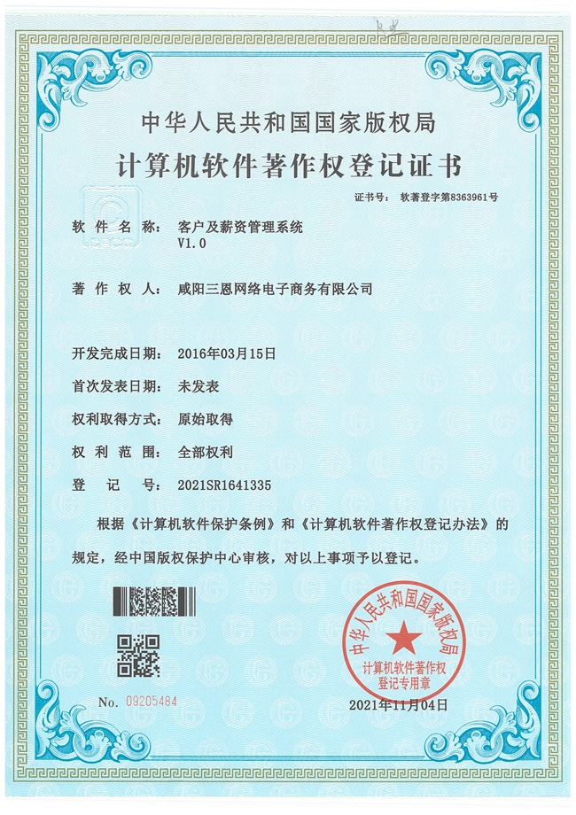 &#112;&#112;&#30005;&#23376;&#40;&#20013;&#22269;&#28216;&#41;&#23448;&#26041;&#22312;&#32447;&#24179;&#21488;