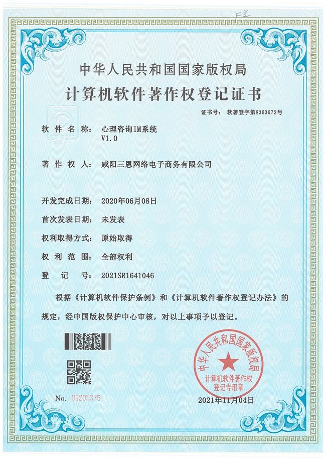 &#112;&#112;&#30005;&#23376;&#40;&#20013;&#22269;&#28216;&#41;&#23448;&#26041;&#22312;&#32447;&#24179;&#21488;