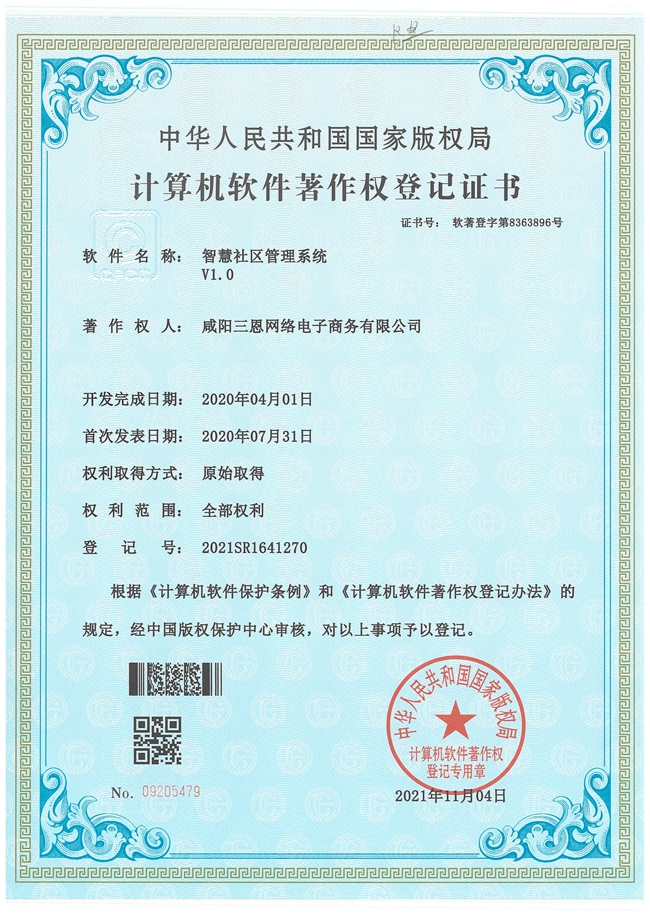 &#112;&#112;&#30005;&#23376;&#40;&#20013;&#22269;&#28216;&#41;&#23448;&#26041;&#22312;&#32447;&#24179;&#21488;