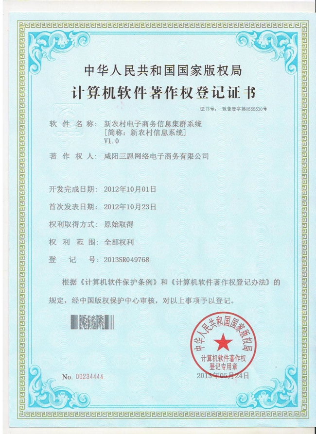 &#112;&#112;&#30005;&#23376;&#40;&#20013;&#22269;&#28216;&#41;&#23448;&#26041;&#22312;&#32447;&#24179;&#21488;
