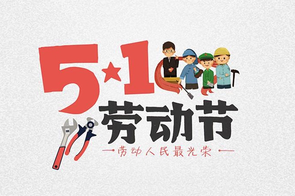&#112;&#112;&#30005;&#23376;&#40;&#20013;&#22269;&#28216;&#41;&#23448;&#26041;&#22312;&#32447;&#24179;&#21488;